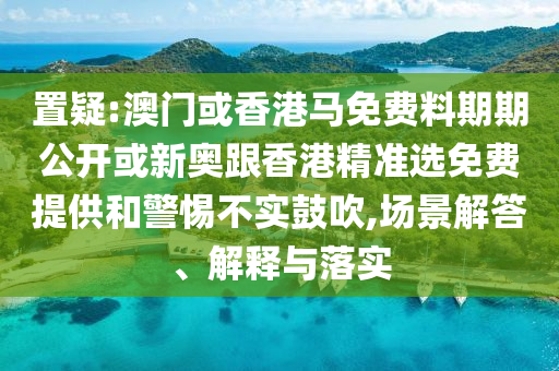 yanghuiwen